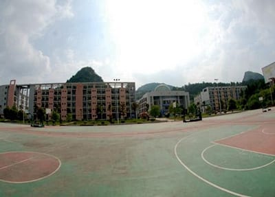 汕头潮南区职业技术教育中心