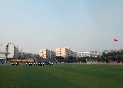 自贡倍乐职业技术学校