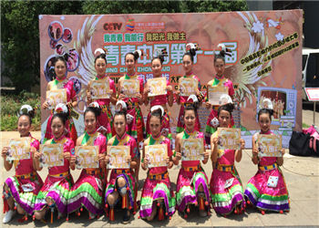 昆明卫生学院2023年中专招生报名指南