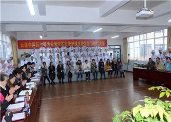 昆明中医药中等专业学校2023年三年制招生报名指南