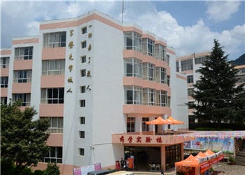 云南省中医药中等专业学校2023年中专招生报名时间