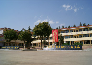 云南昆明新兴职业学院2023年中专部招生条件