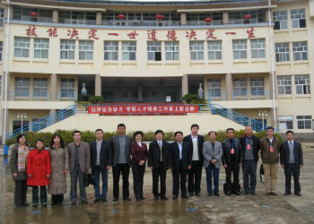 昆明新兴职业学院2023年三年制中专新生报名须知