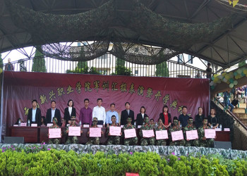 云南新兴职业学院2023年三年制中专报名专业设置