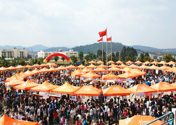 云南新兴职业学校2023年三年制普通中专专业有哪些