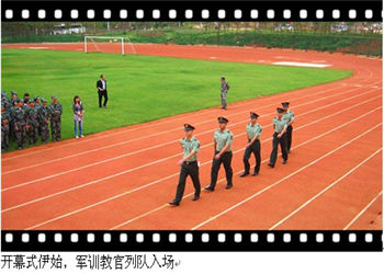 昆明市卫生学校2023年三年制招生要求条件