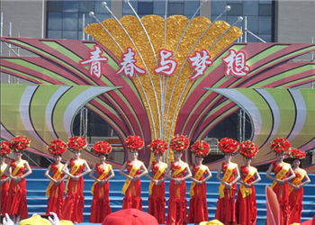 昆明卫生学校2023年普通中专招生有什么要求