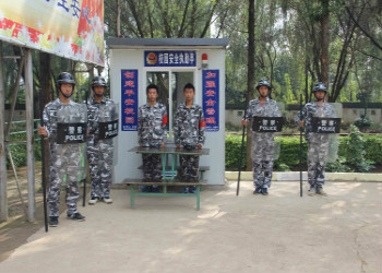 宜良台湘科技学校2023年三年制中专招生联系电话