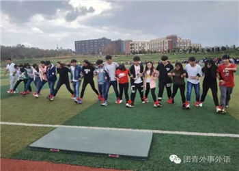 云南外事外语职业学院2023年中专部招生报名入口