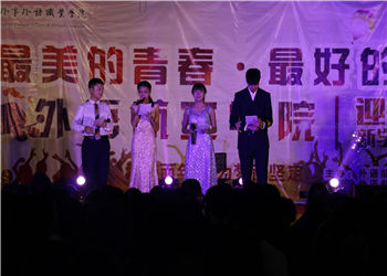 云南外事外语学院2023年普通中专招生分数线是多少