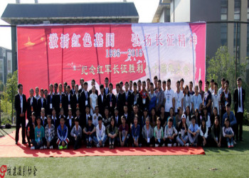 云南城市建设职业学校2023年普通中专招生报名系统入口