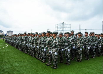 云南城市建设学院2023年中专招生报名系统