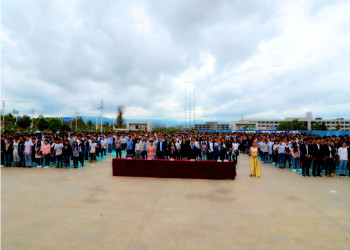 昆明城市职业学院2023年三年制招生代码