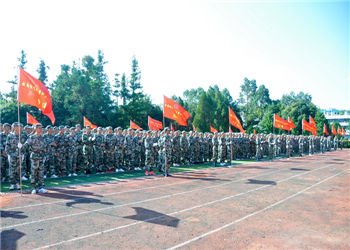 云南经贸职业学院2023年初中起点招生信息