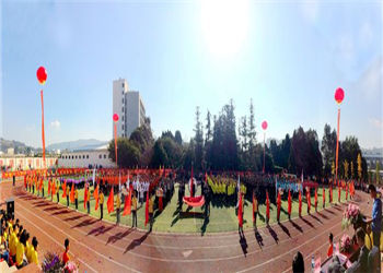 云南经贸外事职业学院2023年普通中专招生联系电话