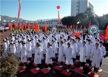 云南经贸外事学校2023年三年制中专招生报名QQ