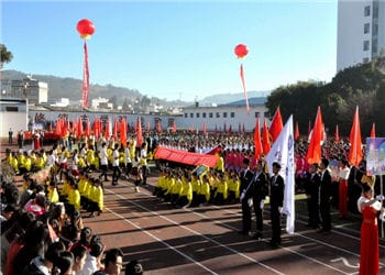 云南经贸职业学院2023年三年制普通中专招生报名入口