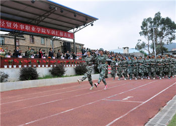 云南经贸外事职业学校2023年中专部招生报名系统