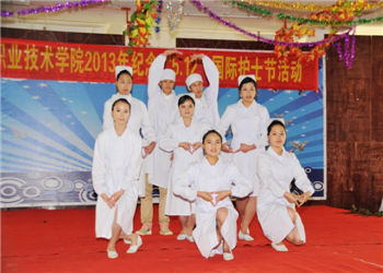 文山三鑫职业学院2023年三年制中专招生介绍