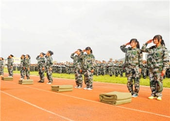 云南三鑫学院2023年中专部招生代码