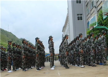 云南三鑫职业学院2023年中专班招生报名入口