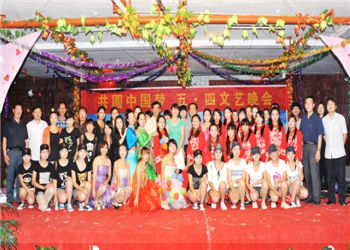 云南三鑫职业学院2023年普通中专招生分数线是多少