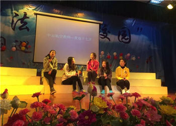 昆明化工技工学校2023年三年制中专招生报名QQ