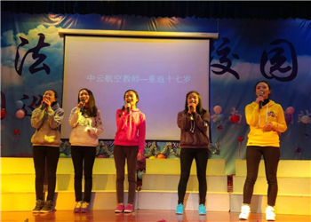 昆明化工技工学校2023年招生方法