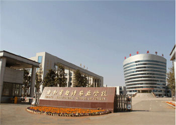 曲靖农业学校2023年普通中专招生结束了吗