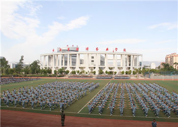 曲靖农业学校2023年初中起点招生政策