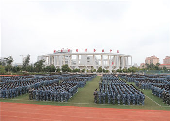 曲靖农业学校2023年中考报名信息