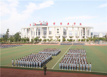 曲靖农业学校2023年三年制普通中专报名方法