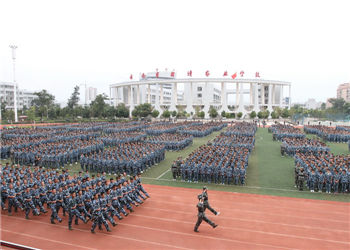 曲靖农业技术学校2023年秋季中专报名条件