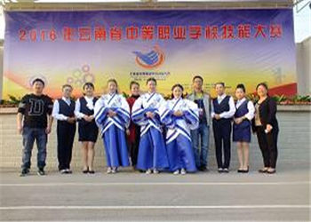 曲靖工商职业学校2023年三年制中专招生政策