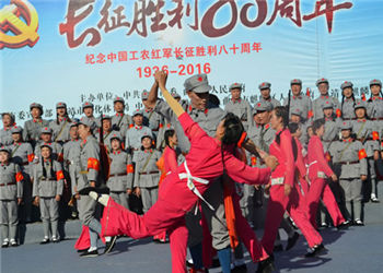 云南曲靖工商职业技术学校2023年普通中专招生报名