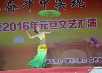 曲靖工商学校2023年秋季中专报名方法