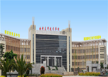 曲靖应用技术学校2023年春季中专招生热线