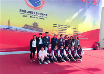 云南曲靖应用技术学校2023年中专班招生学费