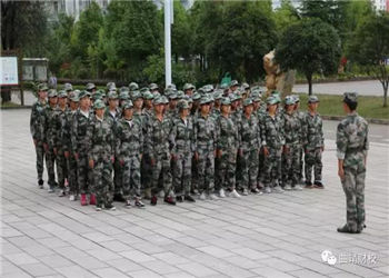 曲靖财经学校2023年普通中专计划内招生