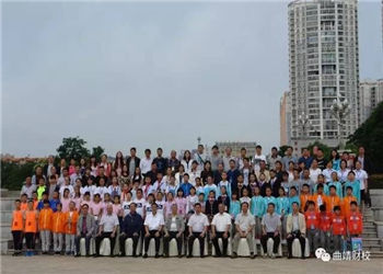 云南省曲靖财经学校2023年三年制中专招生报名对象