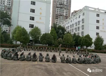 云南省曲靖市财经学校2023年春季中专报名指南