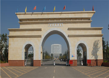 云南曲靖财经学校2023年初中起点报名方法