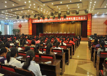 曲靖航空学校2023年三年制普通中专报名优势