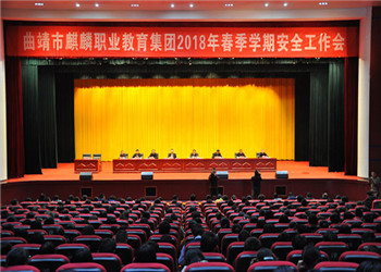 曲靖幼儿师范学校2023年三年制报名优惠政策