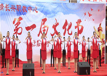 云南麒麟长兴职业技术学校2023年中专招生须知