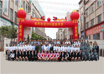 麒麟长兴职业技术学校2023年三年制中专报名页面