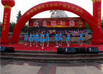 曲靖市技工学校2023年三年制招生报名网