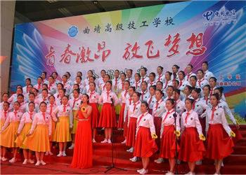云南省曲靖高级技工学校2023年最新招生专业计划