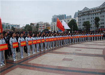 云南工业技师学院2023年秋季招生专业表