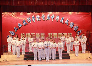 云南工业技师学院2023年招生计划